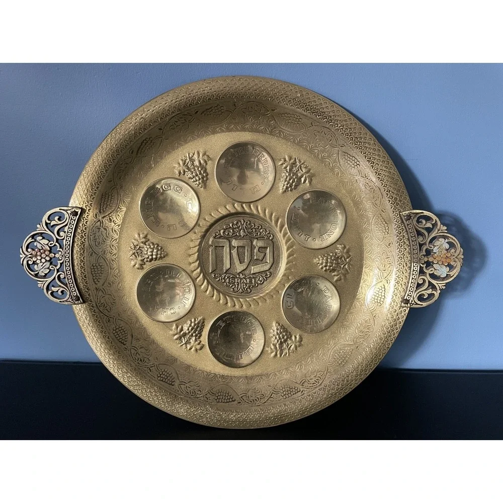 Vintage Passover‎ Tray Israel 13.5
